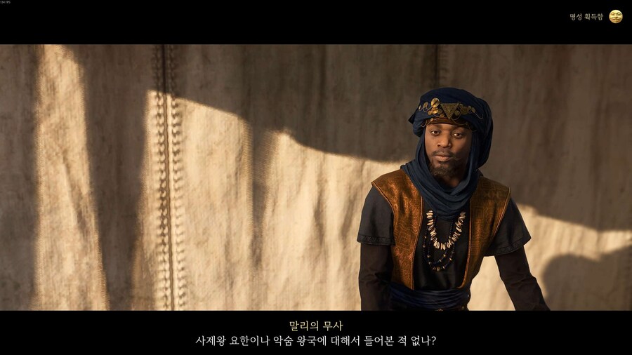 킹덤컴] 사람 얼굴이 심하게 탄 줄 알았던 주인공_8.jpg