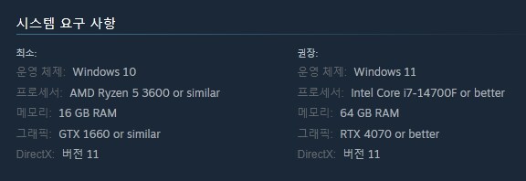 타르코프] 스팀페이지 까리한거 보소 ㅋㅋㅋㅋㅋㅋ_5.png