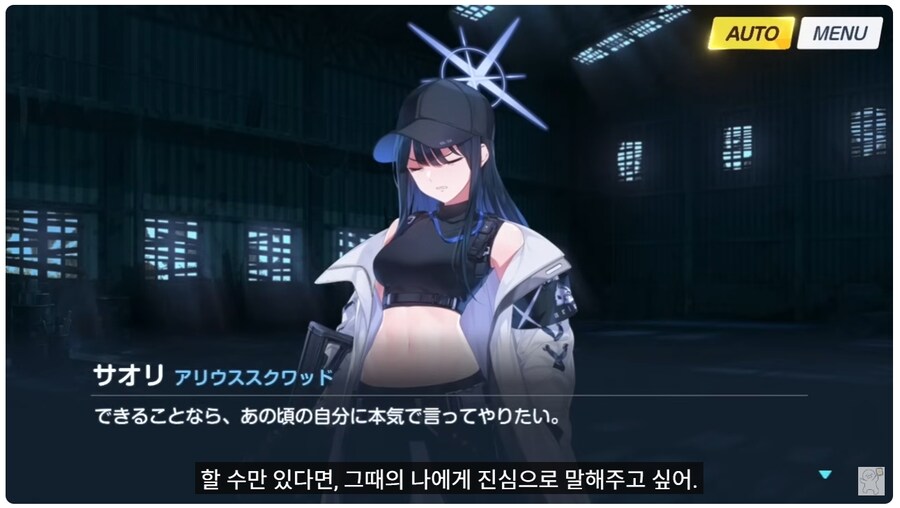 블루아카) 일섭스포) 스작이 최근에 본 게 확실한 명작_4.jpg