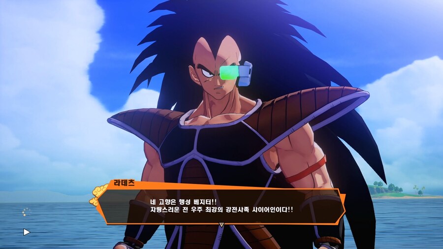 [DB카카로트] 라데츠편 (스샷74장)_7.jpg
