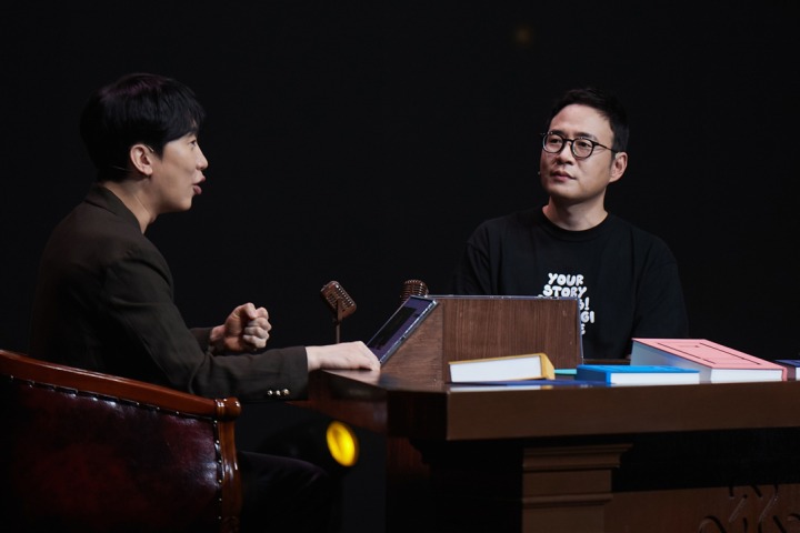 뉴스/겜툰_1.jpg