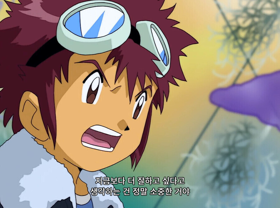 디지몬) 작중인물이 초딩이라 더 무서운 주인공_20.jpg