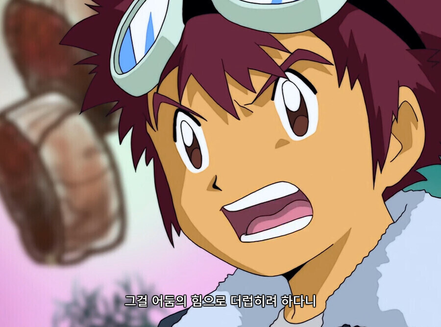 디지몬) 작중인물이 초딩이라 더 무서운 주인공_21.jpg