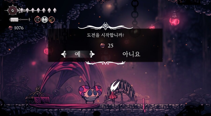 실크송) 오늘 난 이녀석과 함께 죽는다_1.jpg