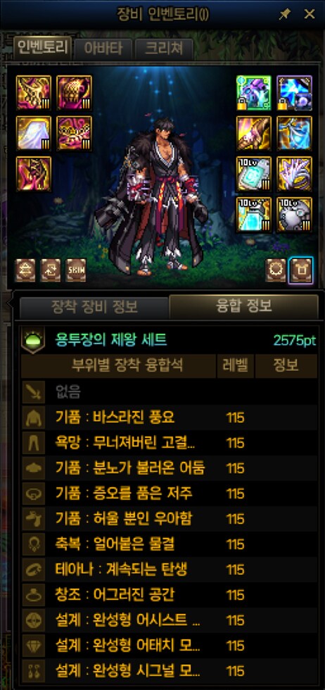 융합석 올고유로 졸업한_1.png