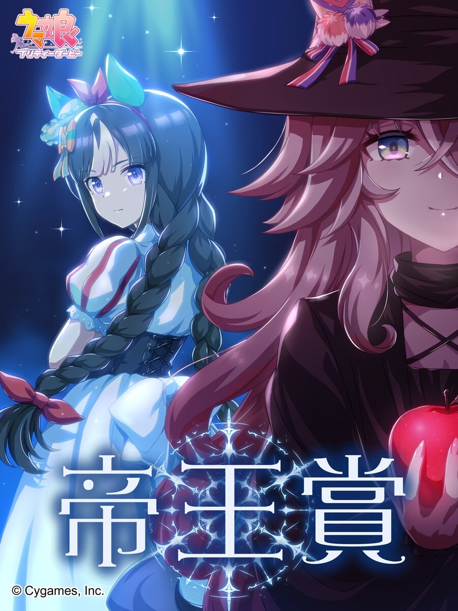 [말딸] 뭔가 이상한 사과_2.jpg