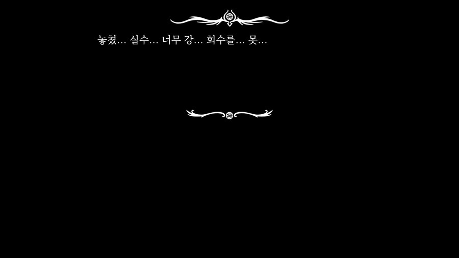 80시간 후기 - 끝 -_12.jpg