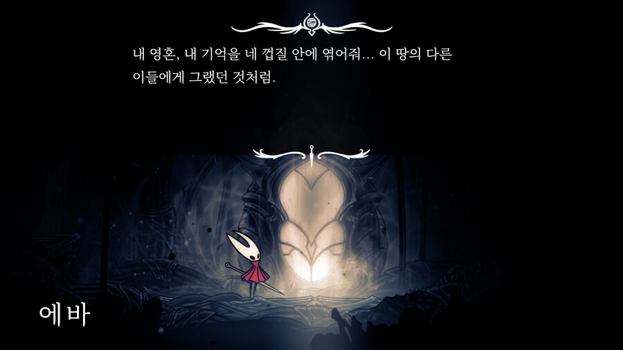 80시간 후기 - 끝 -_29.jpg