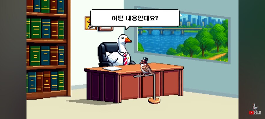 꽉변호사 19금 팬아트 그려도 되나요?_2.jpg