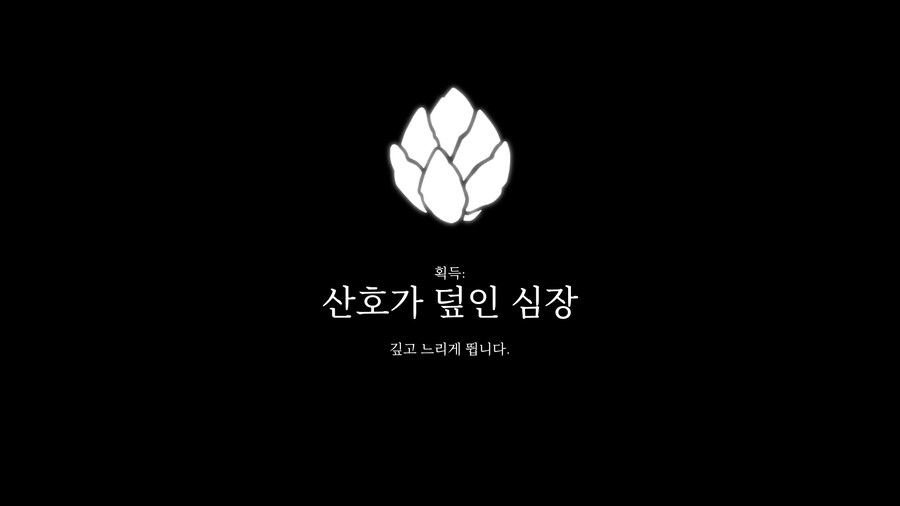 80시간 후기 - 끝 -_37.jpg