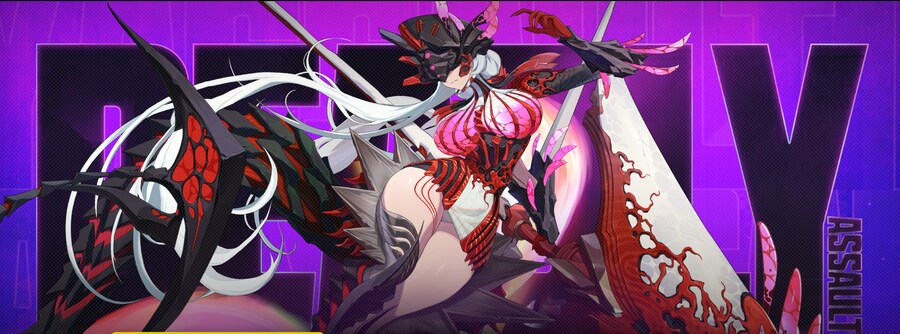 젠레스) 일부 일섭유저들은 모독자를 "개변태 미아즈마"라고 부른다_1.png