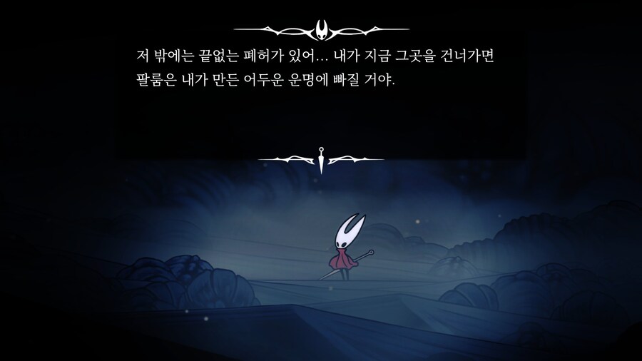 80시간 후기 - 끝 -_78.jpg