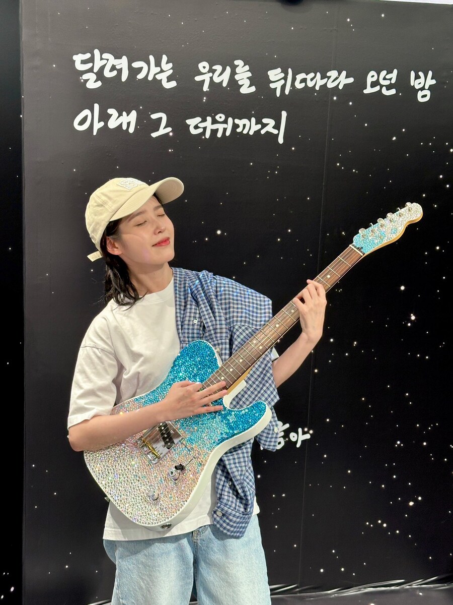 [IU] 25.09.20 POP-UP STORE [Found at Eight]_6.jpg