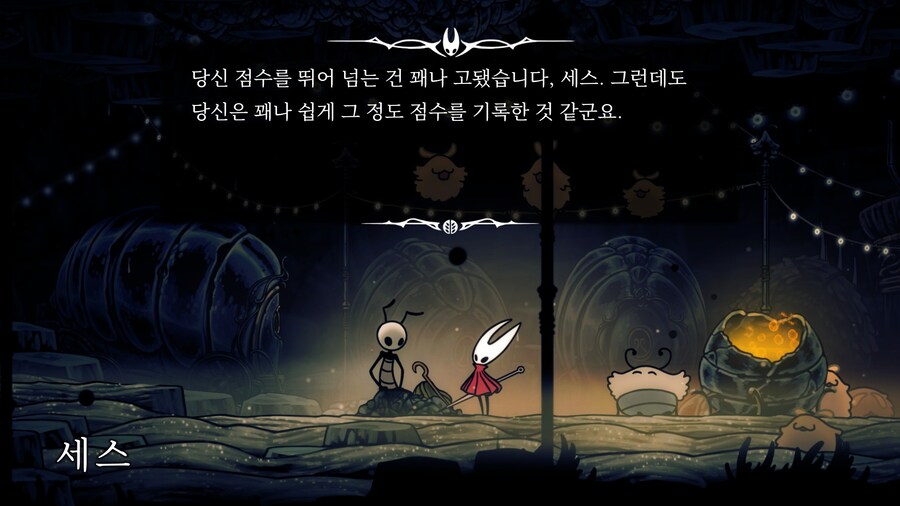 80시간 후기 - 끝 -_92.jpg