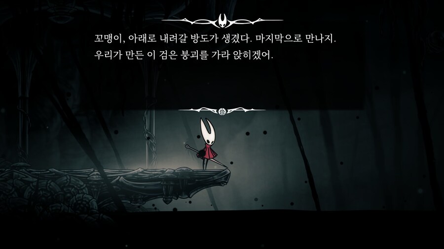 80시간 후기 - 끝 -_97.jpg