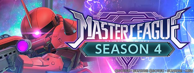 마스터 리그 'SEASON 4' 개최 중!_1.png