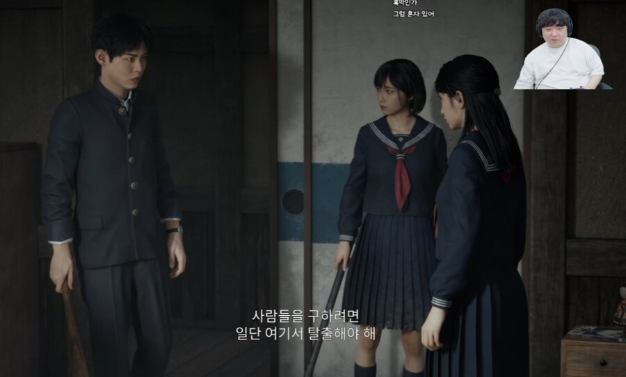 [풍월량] 사힐F 여고생 남고생들 벌써 무섭네_1.png