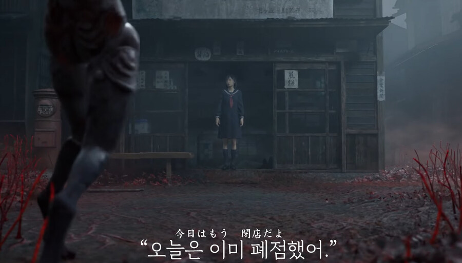 사일런트힐F 주인공 쌉테토 무브.jpg_10.jpg
