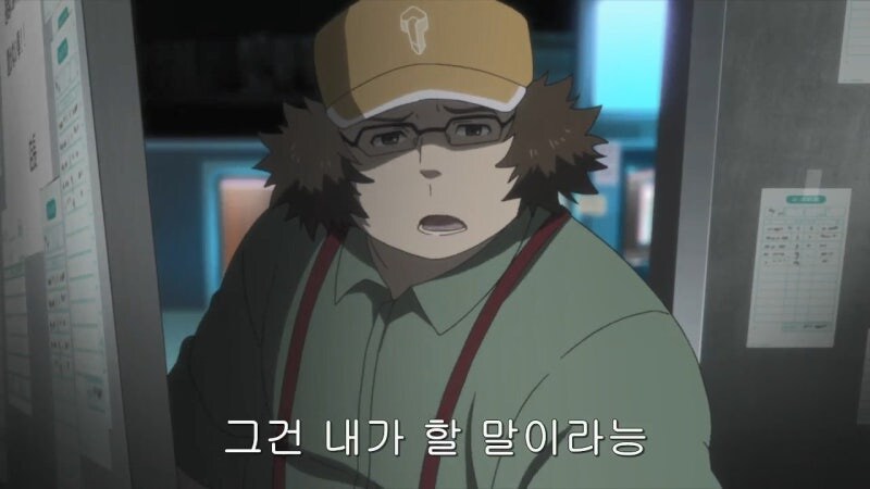 슈타게) 어느 캐릭터가 변태 오타쿠 돼지가 된 이유_1.jpg