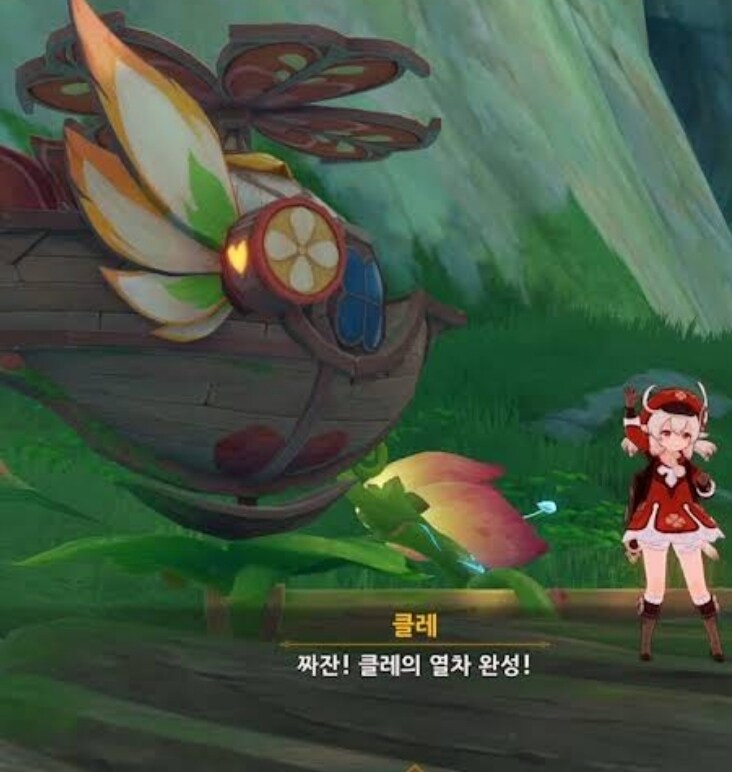 원신 편도행 이동수단_1.jpg