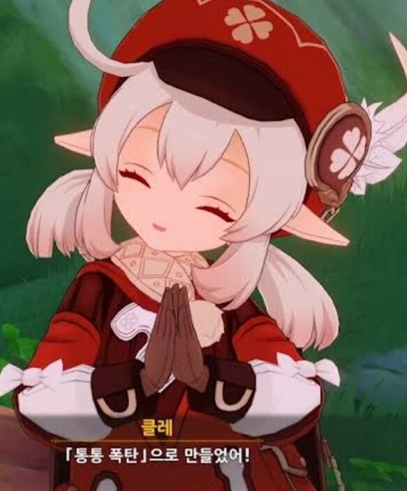 원신 편도행 이동수단_3.jpg