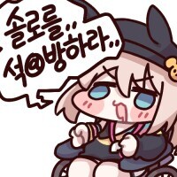 (이터널리턴) 내일은 레니나 다시 해볼까_1.jpg
