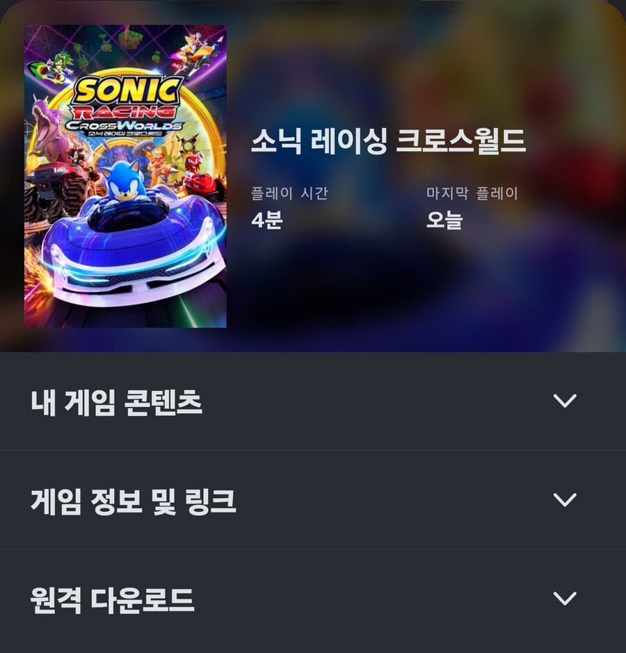 21:9 화면비는 지원을 안하네요_1.jpg