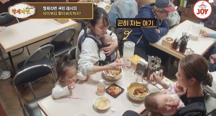 아이안고 韓라면섭취하는 日어머니