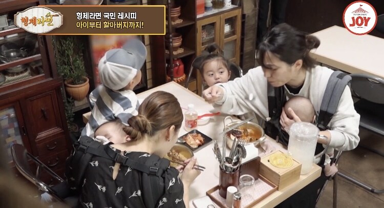 아이안고 韓라면섭취하는 日어머니_4.jpg