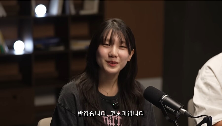 현재 일본에서 한-일 국제결혼으로 난리 난 이유_2.png
