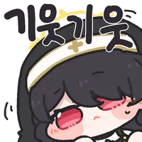 블루아카)이걸로 증명되었다_6.webp