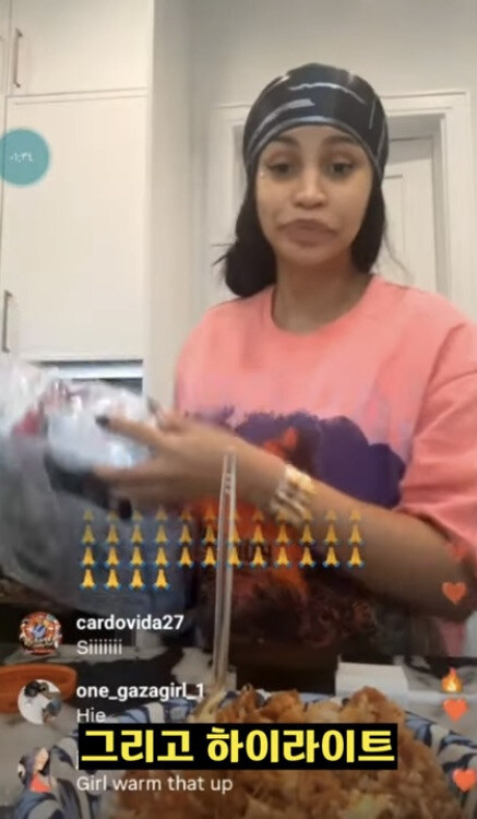 한국산 애용하는 카다비?_7.jpg