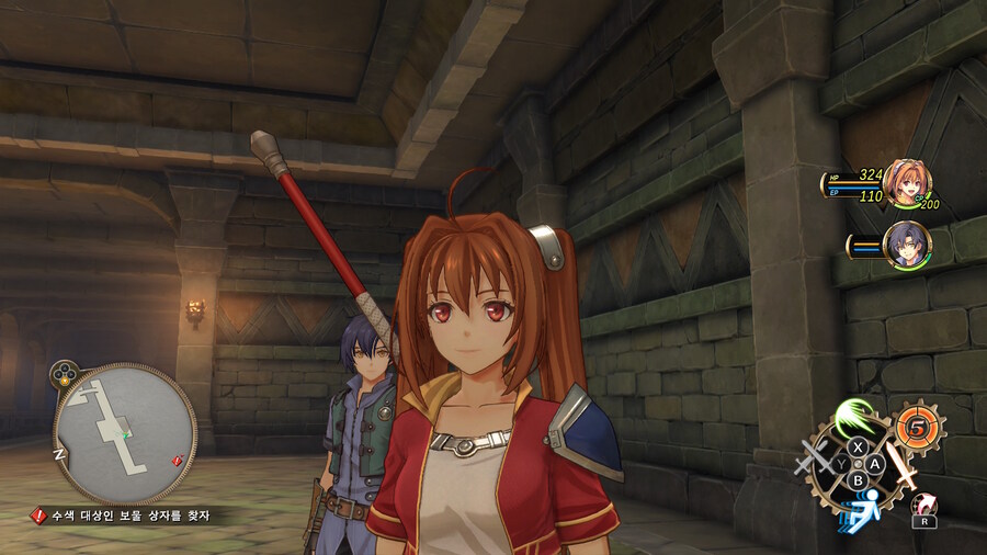 하늘의 궤적 The 1st (SORA NO KISEKI the 1st)_10.jpg