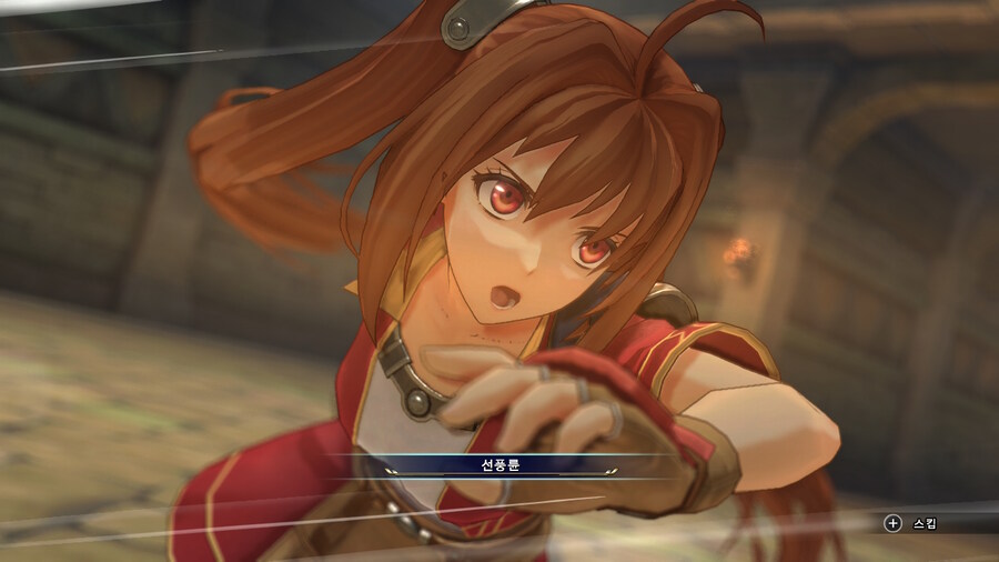 하늘의 궤적 The 1st (SORA NO KISEKI the 1st)_14.jpg