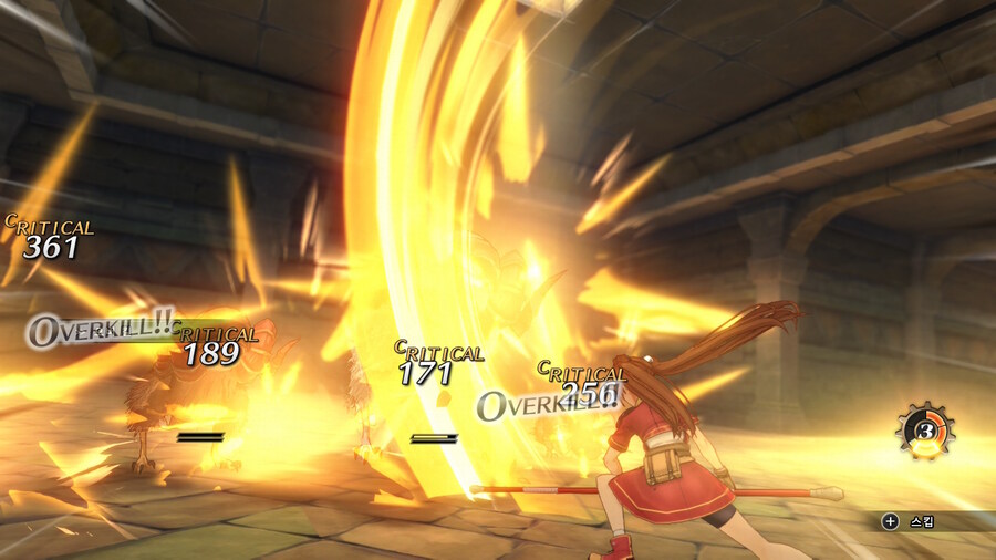 하늘의 궤적 The 1st (SORA NO KISEKI the 1st)_18.jpg