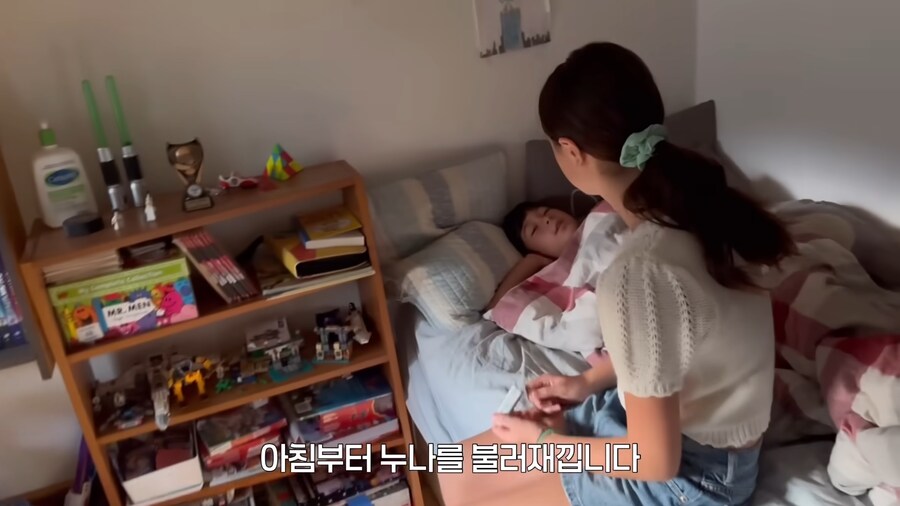 유튜브) 캐나다에서도 호칭 확실한 혼혈 남매_4.png