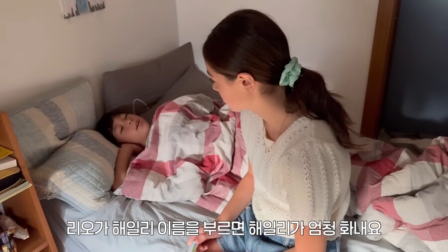 유튜브) 캐나다에서도 호칭 확실한 혼혈 남매_6.png