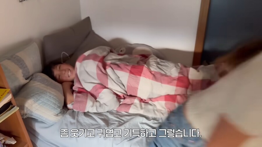 유튜브) 캐나다에서도 호칭 확실한 혼혈 남매_12.png