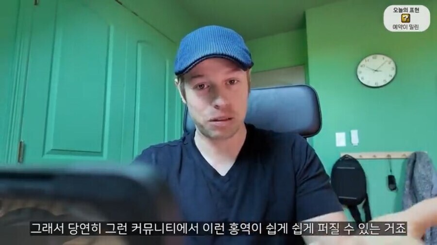 ㅂㅅ들때문에 고생했던 올리버쌤_5.jpg