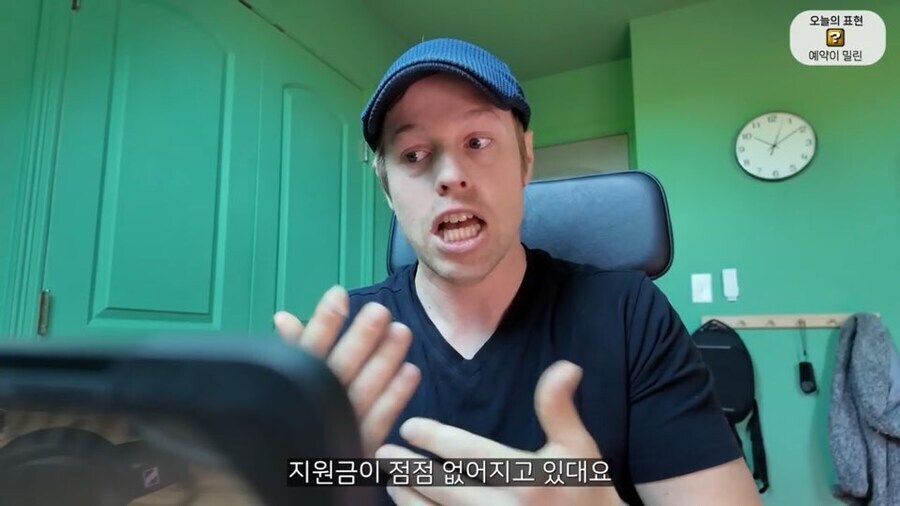 ㅂㅅ들때문에 고생했던 올리버쌤_8.jpg