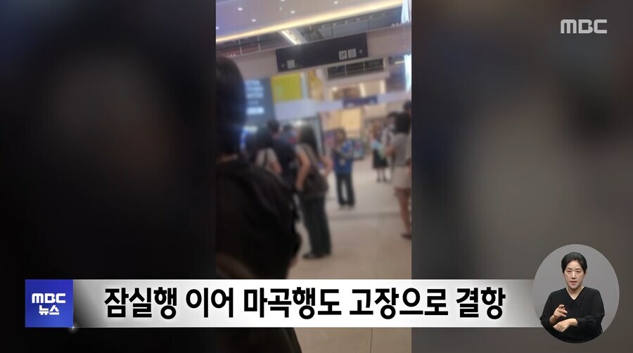 남펌)한강버스 근황_3.jpg