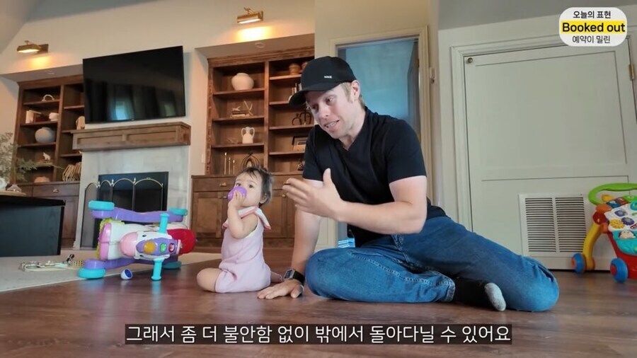 ㅂㅅ들 때문에 고생했던 올리버 쌤_16.jpg