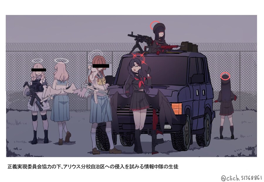 몰루비전 언제 나오냐_1.jpg