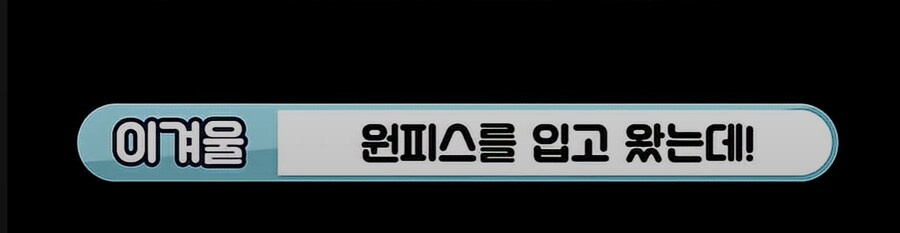 버튜버)워딩 하나하나가 폭력적인 tmi(노브라 버튜버)_10.png