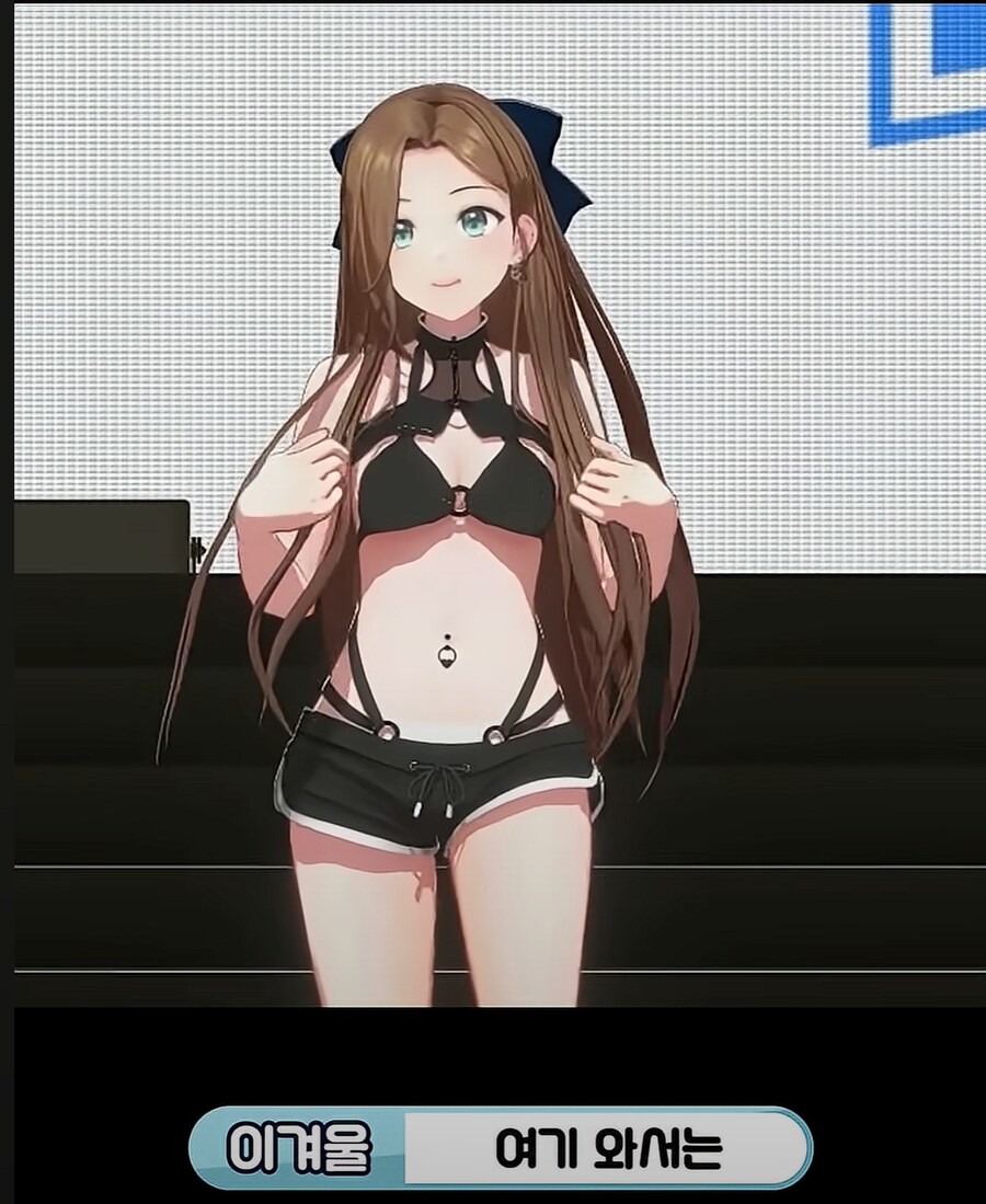 버튜버)워딩 하나하나가 폭력적인 tmi(노브라 버튜버)_12.png