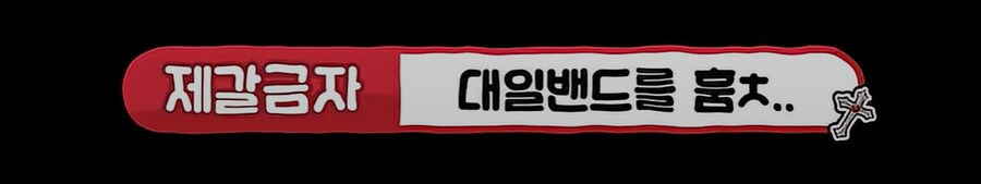 버튜버)워딩 하나하나가 폭력적인 tmi(노브라 버튜버)_22.png