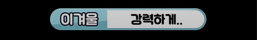 버튜버)워딩 하나하나가 폭력적인 tmi(노브라 버튜버)_26.png
