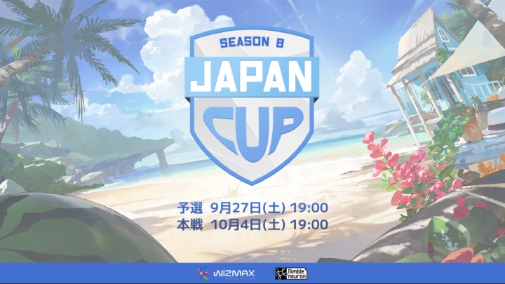 뉴스/겜툰_1.png
