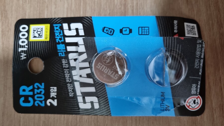 센서가 배터리를 빨리 닳게 하는 고장 사례가 있을까요??_1.jpg