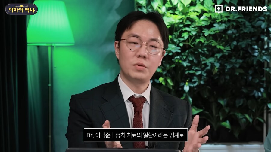 미국에 백신관련 음모론자가 유독 많은 이유_57.png